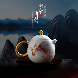 Tujingshanfang Leisurely Ice Condensed Jade Kung Fu Tea Set, Sheep Fat Jade Porcelain Gilt Teapot Cup High-End Gift