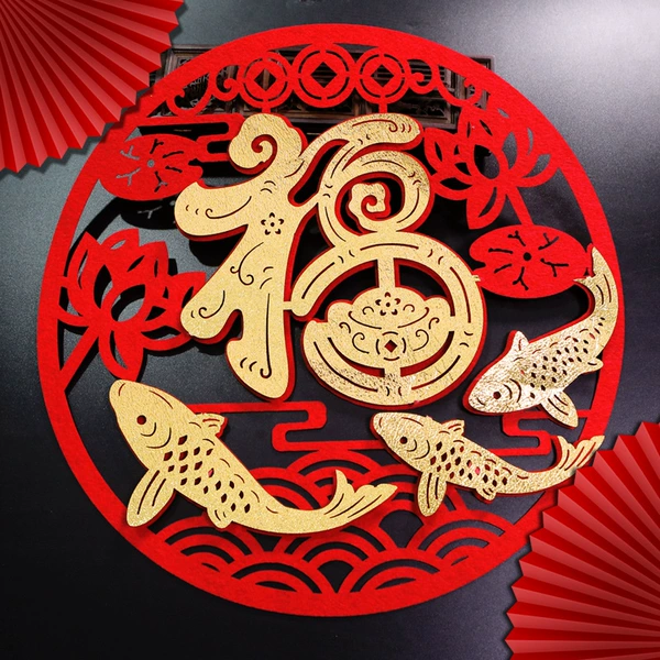 The three-dimensional gold version is more than enough every year