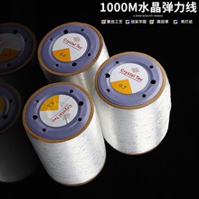 1000�״��͸��������ˮ���������ɾo�����澀�ִ�diy��������K