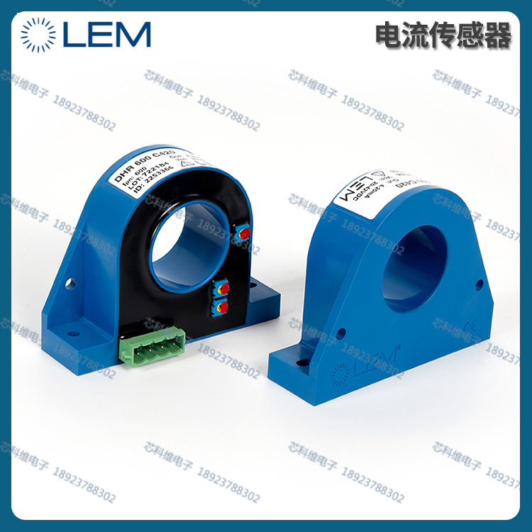 LEM莱姆DHR500C420 DHR500C420/SP2DHR500C5 DHR500C10电流互感器