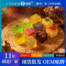 香皂、皂花;风铃;复方精油