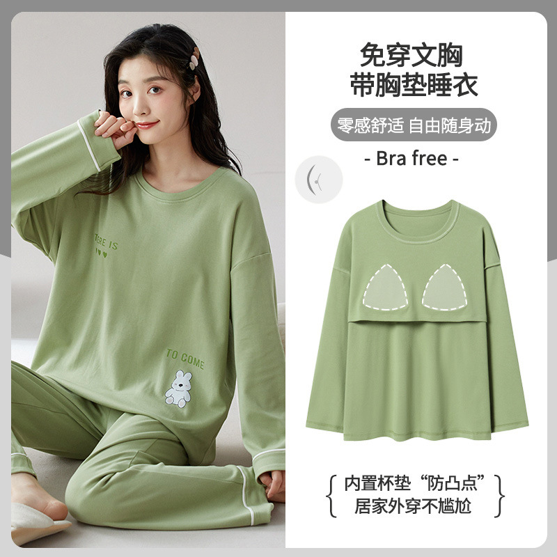 CKE-W5150-1 chest pad