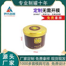 �����R���F�����a���ټӹ�����Ʒ���~���b�F�ޏS��ʳƷ���ܷ�