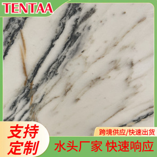 �ӹ�������Ȼ�|���~�ǰ״���ʯ��ɫ�l���g������汳����ʯ��