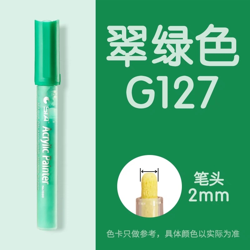 Sta1000 starpropylene marcador impermeable solo auto-seleccionado álbum DIY traje de color especial ropa pintada a mano