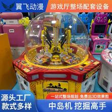 �ھ����ץ�ǹ��Α�C�Ѝu�C�¿ͯ���@Ͷ�ŶYƷ�C���ǙCץ�ǹ�