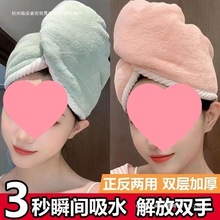 ��Ʒ�ɰlñŮ��ˮ�p�ӼӺ���^��ϴ�^���^�l�ٸ�ë��ԡñ