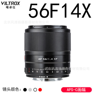 Ψ׿��56mm F1.4 �Ԅӌ����R�^���Ȧ �m��춸�ʿX���� AF56F14X