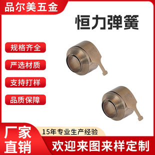 �L�ȵ����a�����ɶ��Ɛa���l�l301���P䓲��|�l�l���Ɂ�D����