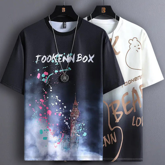 New Style Thin Loose Summer Ice Silk Sense Men's Short-sleeved T-shirt Fashionable Handsome All-match Gradient T-shirt for Teenagers