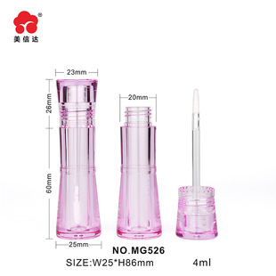 ȫ͸��С�U�����Թ� ���ȿs���A���ʹ� ��͸��4ml���۹�