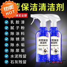 ·_ıϴɴuذzˮāӷیÏȥ坍