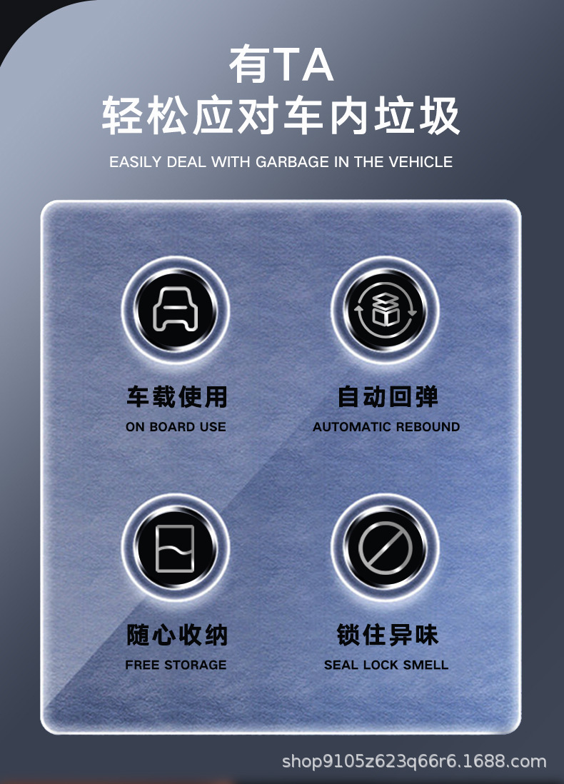 Car Trash Bin Mini Car Cup Holder Diamond Trash Bin Desktop Storage Box Car Trash Bin Trash Bin