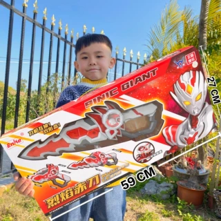 正版授权中华超人怪兽英雄武器套装超人英雄武器玩具礼盒