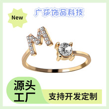 �羳�����ָ�Ʒ ����Ůʿ��ָ���{���_�ڽ�ָ26��ĸ��ָ���l