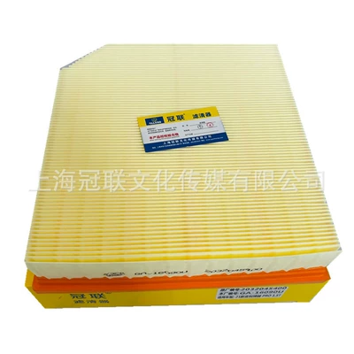 filter air filter, Air filter