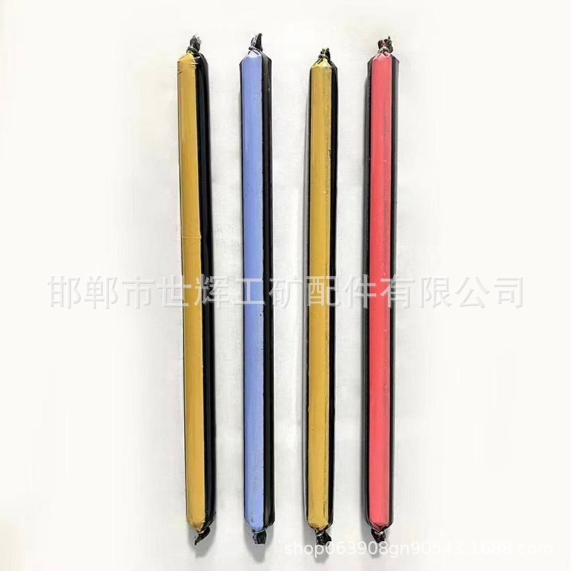 树脂锚固剂2335 轨道交通 矿井巷道支护 顶板加固 桥梁 隧道 电站