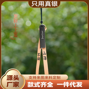 ��̴ľ��y���Ϻ�������oɽ��耳׿۾W�t�o�����Ą��YƷ�����