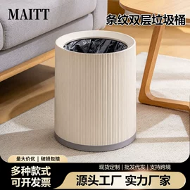 垃圾桶;环卫垃圾桶;酒店服务车