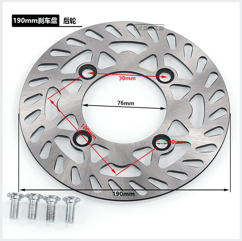 Off-Road Motorcycle Tire Rim Drum Core Brake Disc Sprocket 1.6x17inch Hub 1.9x14inch Steel Rim