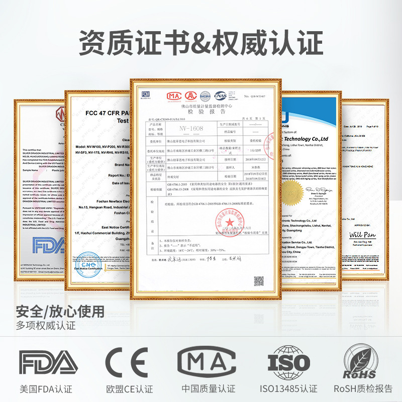 纽菲思19合一综合仪钻雕 喷雾补水冷热喷电波拉皮刷子机 铲皮清洁|undefined