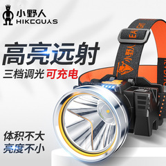 新型usb強光ledヘッドライト防水充電屋外ハイパワーリチウム懐中電灯遠射ランニングライトが軽い