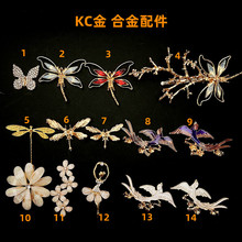 �¿��Ʒ���diy��荺Ͻ������֦�ֹ������ʹڌm�������^���