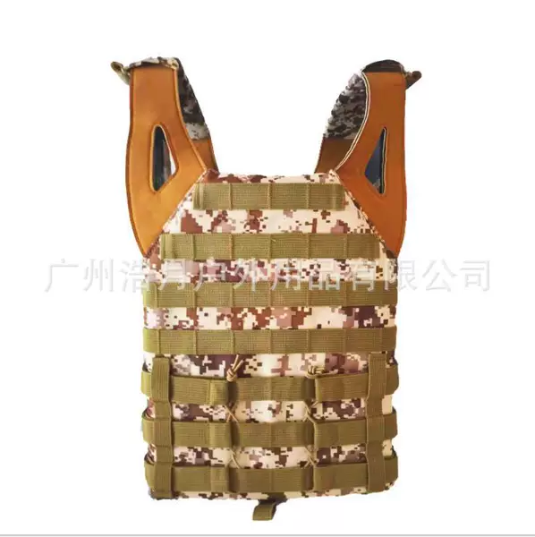 Jpc Tactical Vest Vest Outdoor Equipment Cs Military Fan Supplies Training Camouflage Clothing Sports Protective Tactical Vest