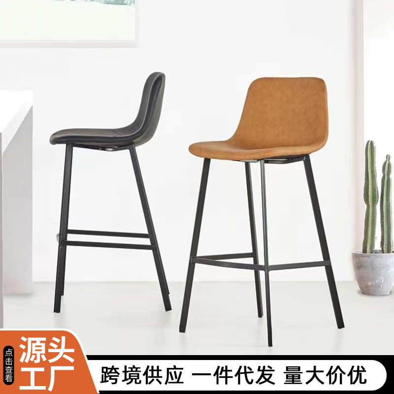 Light Luxury Soft Bag Bar Chair European Style Iron Art Home Leisure High Stool Cafe Front Desk Simple Design Chair