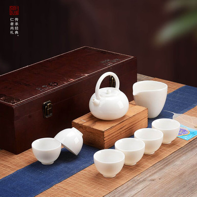仁埔 德化羊脂玉白瓷功夫茶具套装高档茶具公司开业送客户伴手礼