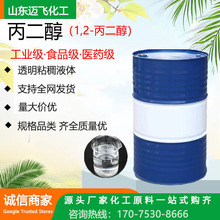 �F؛���ݳ��۱��������yƷSK1,2������ʳƷ���tș�����I��������