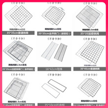 �û\؈�\�ӻ\���x��ƴ�b�F�z�W���ژ�?���ɽM��DIY���\����ħW18