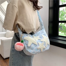 ɭϵ�ɐ���Ů�������ˇ���eŮ��2023�³����r�д�����б���