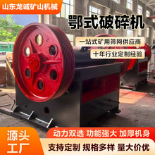 �ʽ����C �Vɽ��ɰʯ�Z��ʯ������ʯ�Ϸ�������Cʯ��ʯ����C