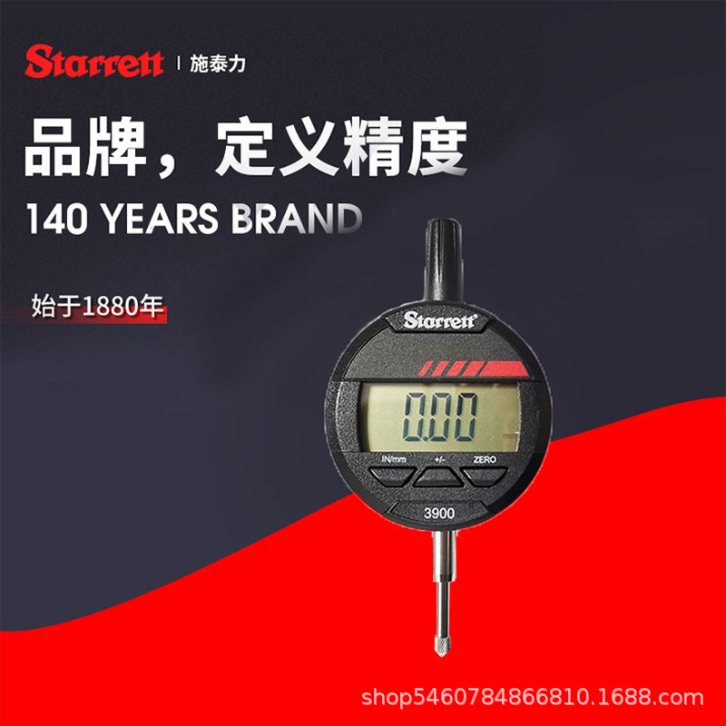 施泰力美国进口Starrett高精度3900MA-5电子指示表大屏数显百分表