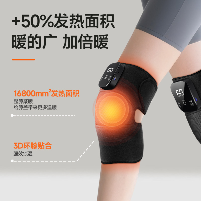 联想电加热护膝按摩器智能保暖艾灸膝盖热敷神器理疗仪膝盖按摩仪|undefined