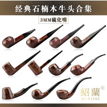 �B�m����ţ�^�ϼ��N�Ӷ��йٶ�ʯ�ľ���� 3mm�����������Qβ��