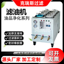 �����^�V׃������՞V�͙C Һ����Óˮ���s�| ��Ч���͙C�^�V�O��