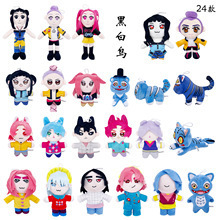 �¿ͨpopdemonhunterstigerë�q��߫CħŮ�F���ë�q��ż����