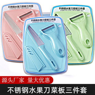 �냺�oʳ�������b���P�ˮ�����N���������ϲ˰�M�ϼ������ļ���