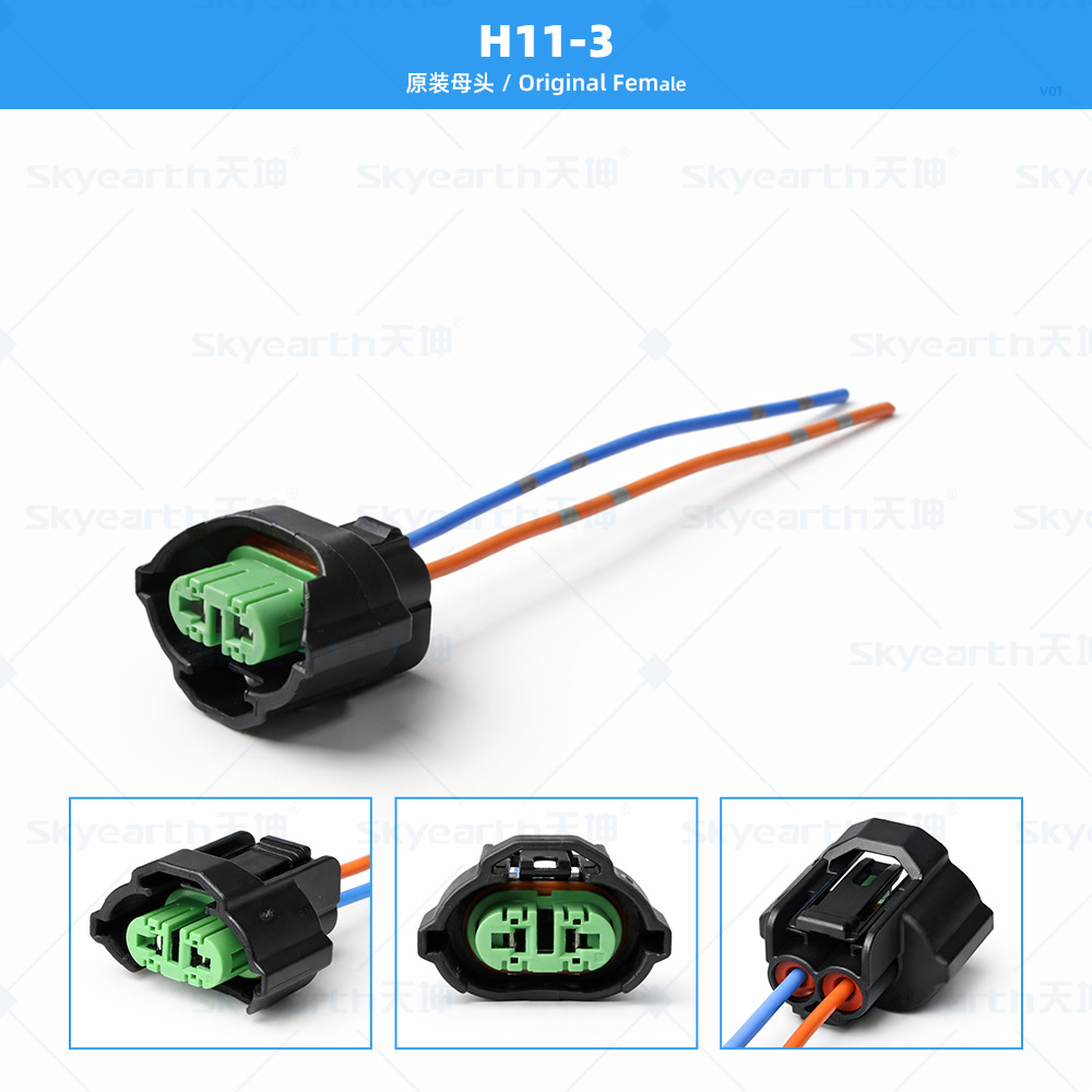 Zócalo del bulbo del coche H1H3H4H7H11H13H16 9005 9006 9007 portalámparas faro titular de la lámpara de niebla