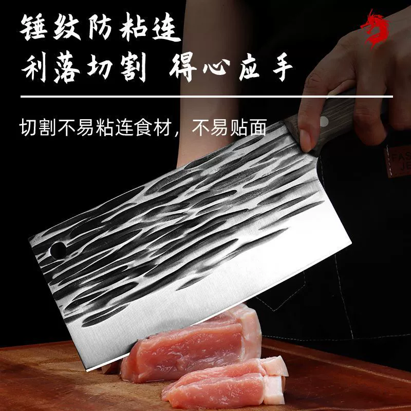 Кухонный нож, бытовой нож для кухни без точилки, двуцелевой нож для заточки и резки, нож для кости, нож для кухни, который можно заточить