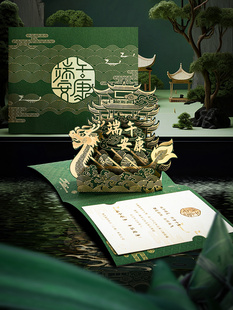 ���繝�R���� ��3d���w���s��������I�̄��Ϳ͑����ӹ��նYƷ��