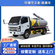 ���绪��F3-5���������೵��ֳ���������ˮ�����۳�೵