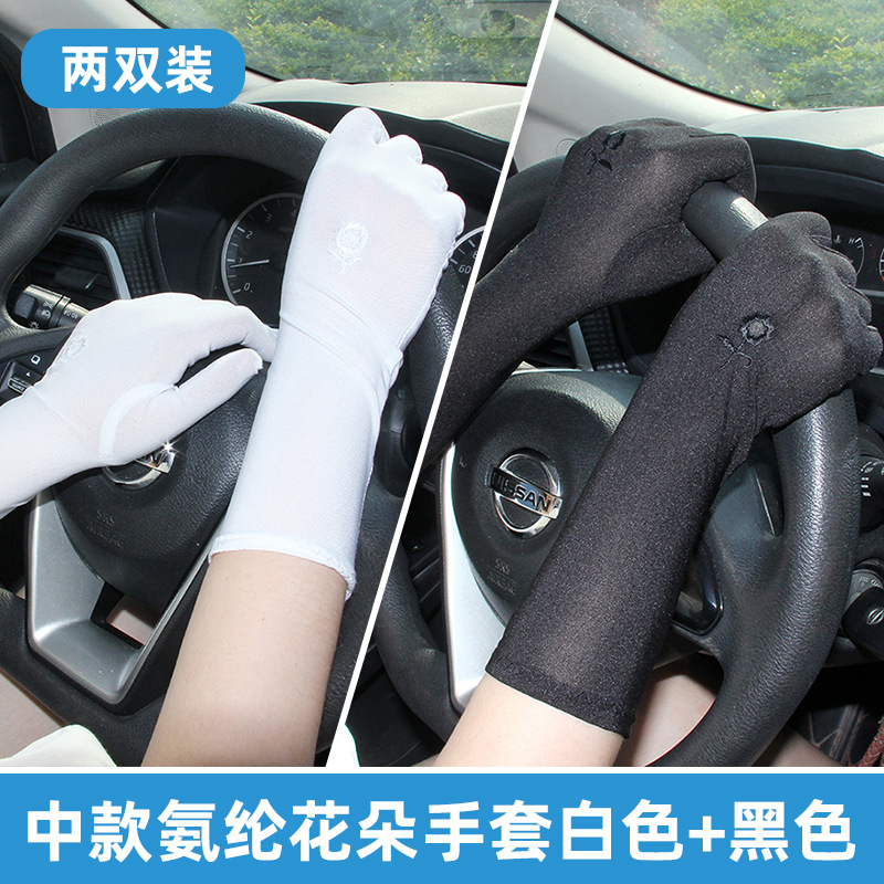 Guantes de protección solar de seda de hielo para mujer funda de manga de brazo de conducción larga protección UV sentido avanzado deportivo simple y suelto antideslizante