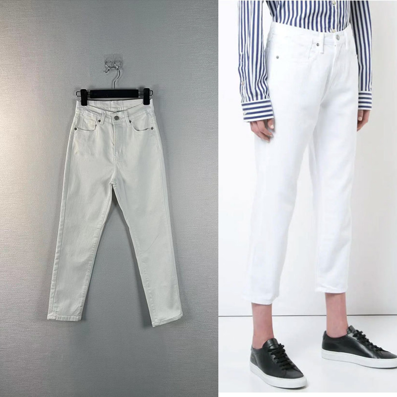 Fd High Waist Straight-Leg White Jeans Women's Slightly Elastic Cotton Nine-Point Pants Star Same Style 2024 Summer Factory Direct Sales