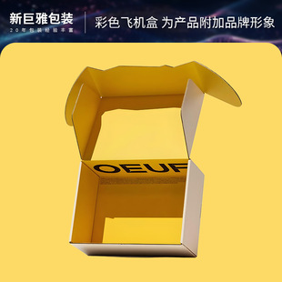 ţƤ���SɫЬ���\��Ь���eЬ�ۯB�w�C�ЮaƷ����гߴ���Ϣ�� ��