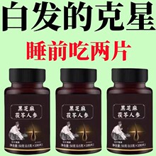 ������ë�� -�M�^�ڡ��ؼ�Ƭ���lȫ��֥�������˅����aƬ�^�l�װl