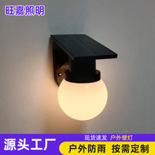 ̫����Բ����ڵƷ�ˮͥԺ·�Ʊ�����ledΧǽ��̫����ͥԺ��
