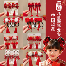 ����tɫ��ͯ�����Y�l�Aϲ�c�^���^��Ї��L�h��Ůͯ�l���A�Ӱl�